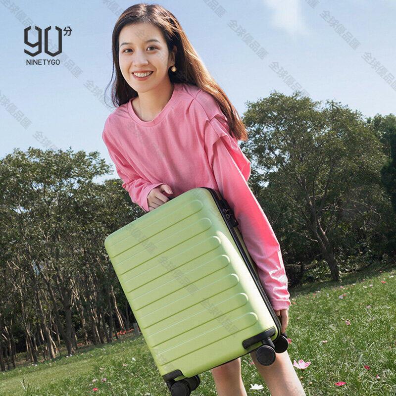 【全球優品滙】90分18寸少女箱行李箱萬向輪輕便時尚小型可愛登機箱ins旅行箱