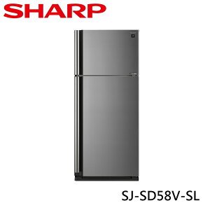 SHARP 夏普 583L 自動除菌離子變頻雙門電冰箱 炫耀銀 SJ-SD58V-SL 【APP下單點數 加倍】