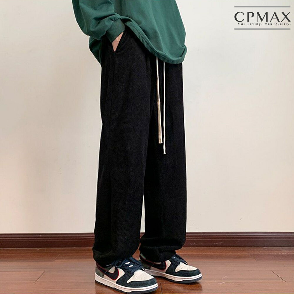 韓系新款褲款 6折up