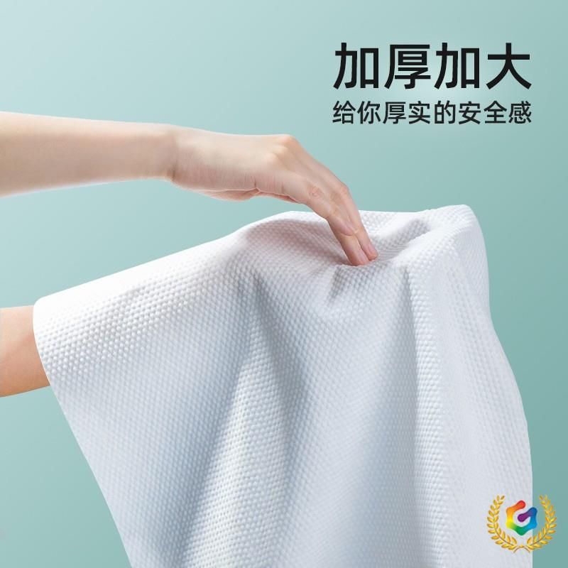 ❆浴巾毛巾一次性一次性毛巾浴巾加厚洗臉美髮店飯店美容院理