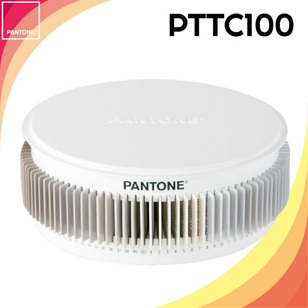 《PANTONE 》彩通色調系列 【THE PANTONE Plus Plastics Standard Chips Collection 】 PTTC100