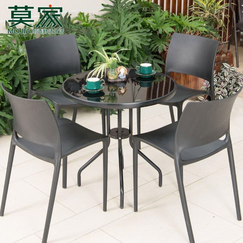 戶外網紅桌椅庭院塑膠外擺奶茶店室外休閒露天露臺陽臺桌椅
