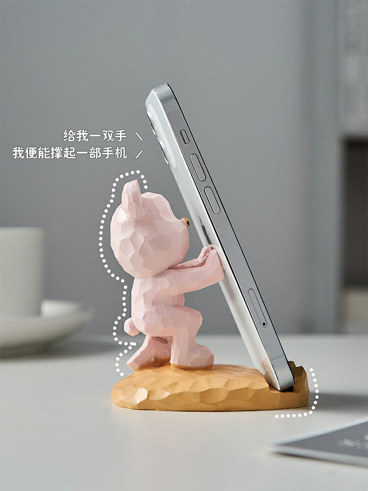 可愛手機支架創意房間辦公室桌面布置裝飾好物推薦禮物暴力熊擺件