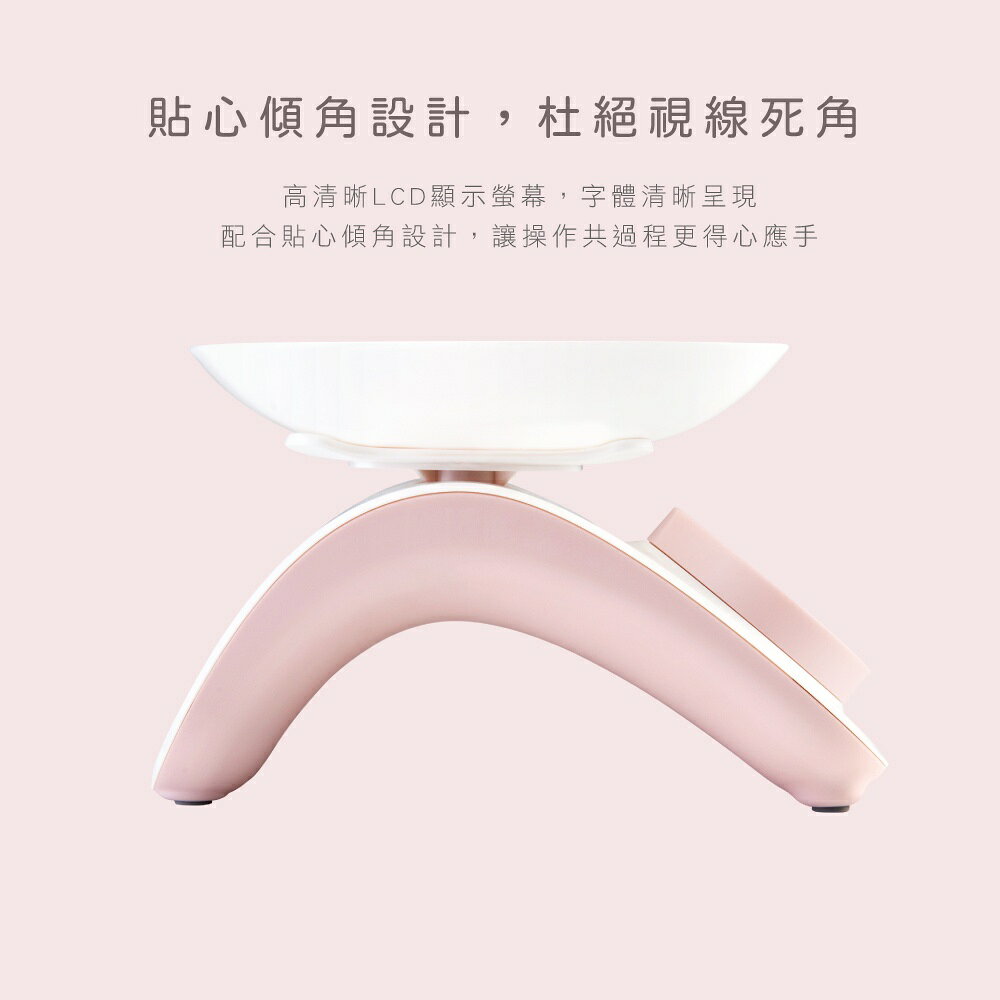【KINYO】環保免電池萬用秤 (DS-009) 無需電池 秤台 扣重 | 料理 7