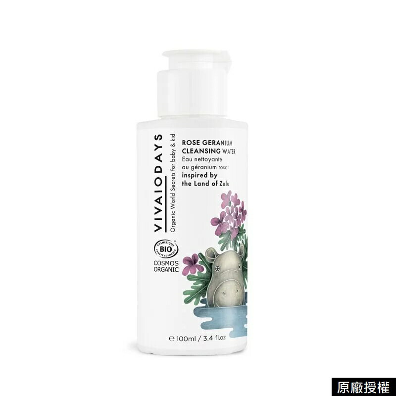 VIVAIODAYS- VVD 玫瑰天竺葵清潔爽膚水