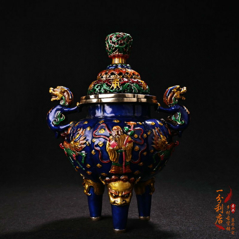 純銅景泰藍薰香爐擺件三足雙耳壽星麒麟烤藍老爐居家凈化爐擺設
