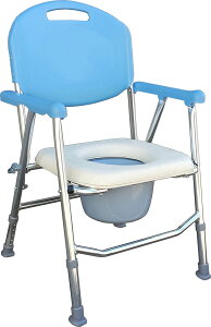 【醫康生活家】杏華 鋁製收合便器椅 IC115-Q1
