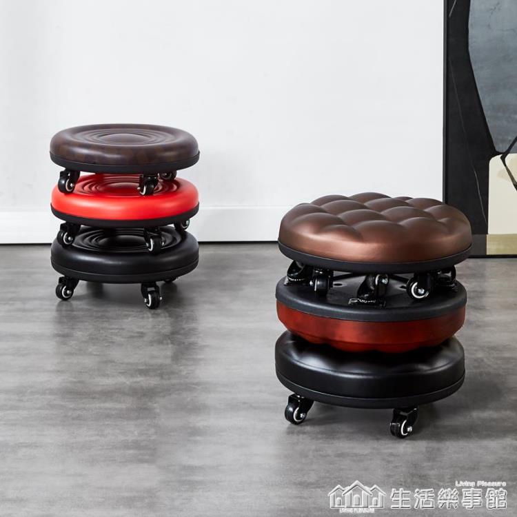 促銷活動~帶輪小凳子家用滑輪矮凳美縫擦地小板凳沙發凳簡約創意學步圓凳登 雙11全館免運
