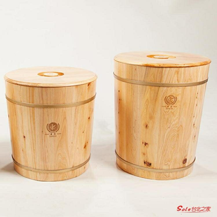 實木米桶 香柏木存米桶儲米箱密封防潮米缸保鮮米面粉桶20斤50斤裝T