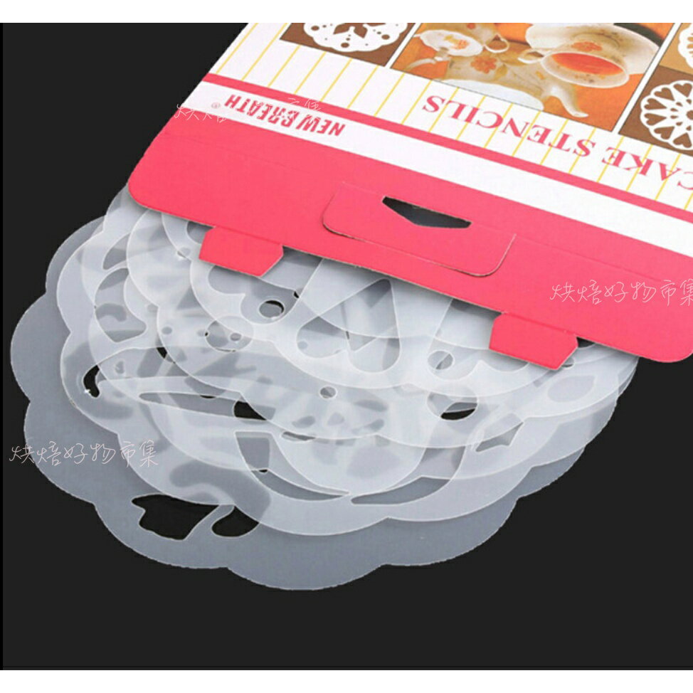 【嚴選&現貨】6吋 8吋 噴花模套裝 粉篩 蛋糕噴花模 印花模 提拉米蘇 巧克力蛋糕 糖粉篩 聖誕節 拉花 烘焙工具 3