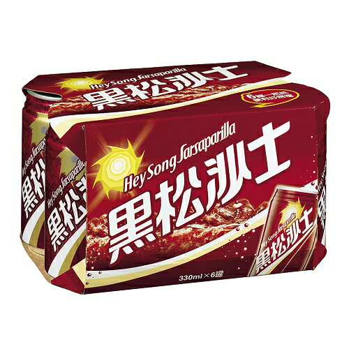 黑松沙士易開罐330ml*6
