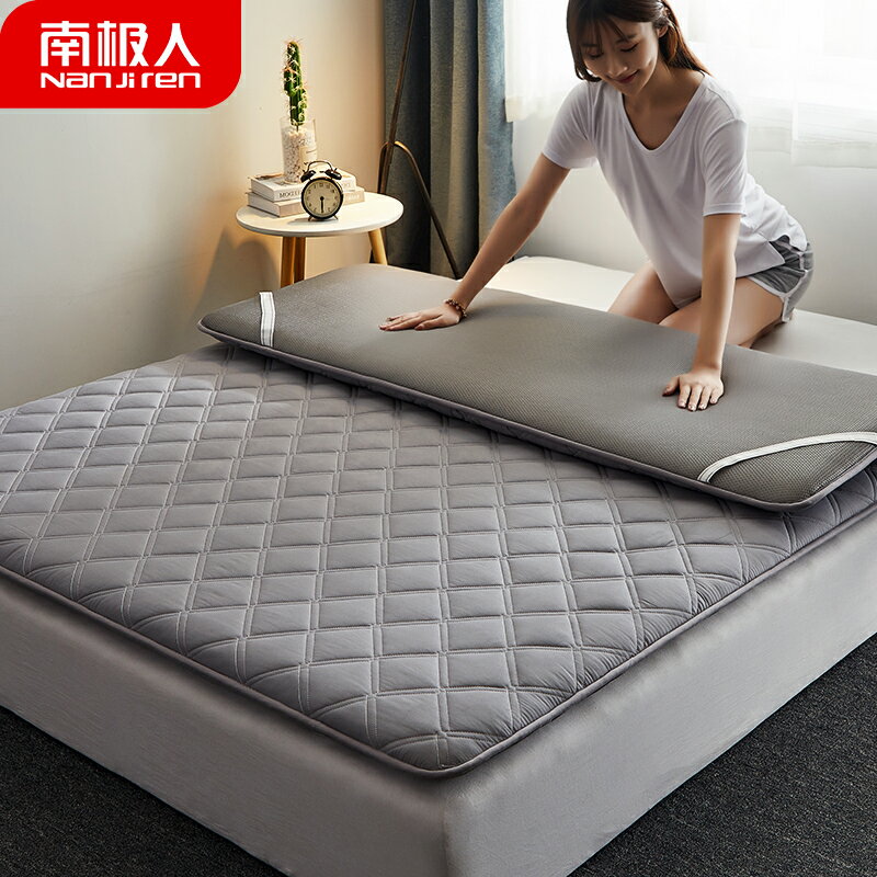 睡墊子 床上用品 床墊軟墊家用墊被褥子加厚褥子墊雙人1.8m床墊子宿舍單人床墊褥子