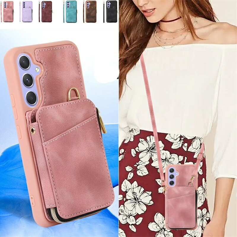 SAMSUNG 三星a54 A53 A34 A52 A52S A14 A13 A12皮套背帶短繩卡手機殼時尚外殼