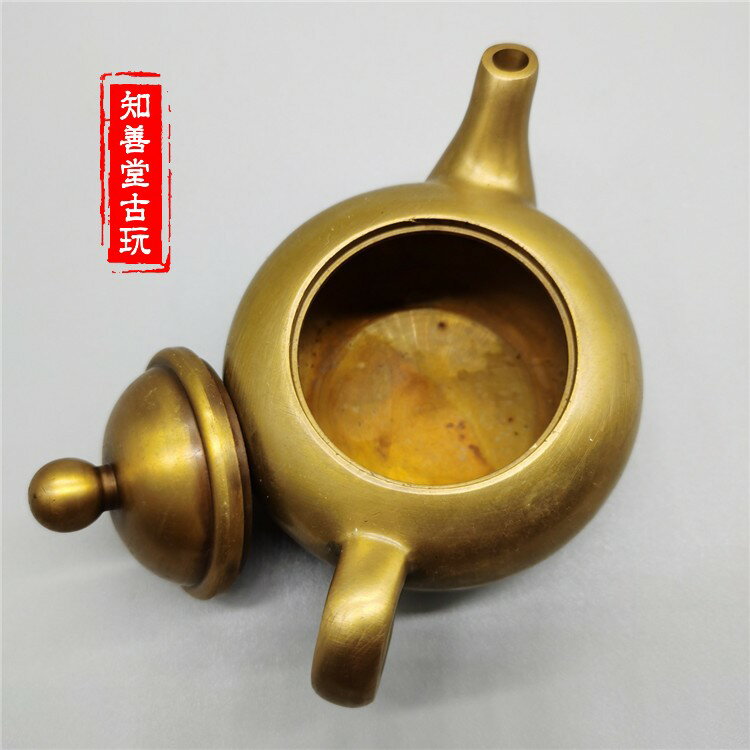 黃銅光面壺擺件茶壺茶具功夫茶茶寵可養手把壺水壺酒壺辦公室禮品| 協貿