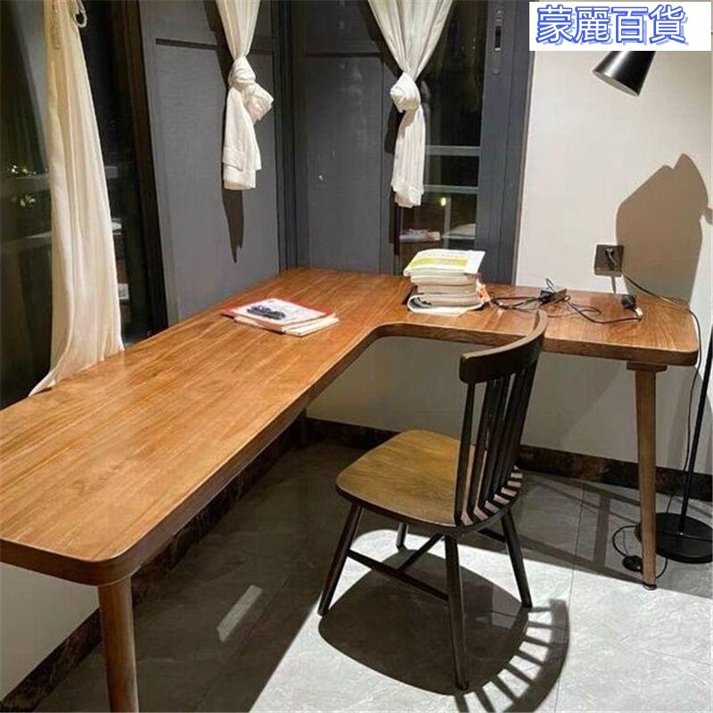 開立發票 免運書桌 辦公桌 學習桌 學習桌椅 課桌椅 書桌椅 功能學習桌 工作桌 書櫃 電腦桌 寫字桌 首單直降實木轉角書架組合簡約學