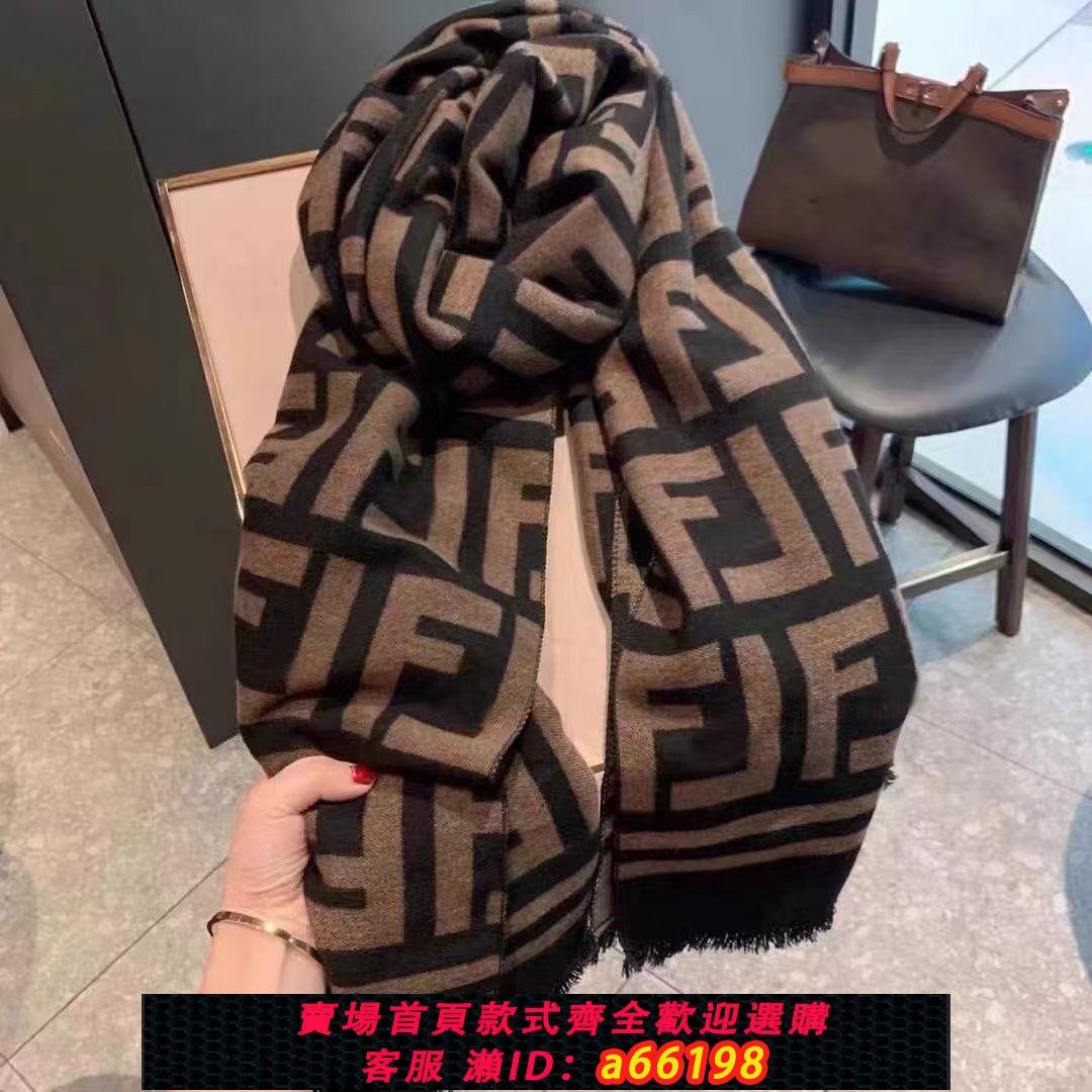 【臺灣公司 可開發票】圍巾2024冬季新款羊絨百搭披肩雙面韓版字母加厚保暖圍脖ins風女