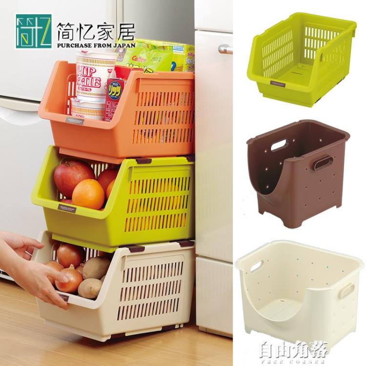 日本進口INOMATA廚房疊加果蔬筐水果整理收納筐蔬菜收納籃收納架 雙11特惠