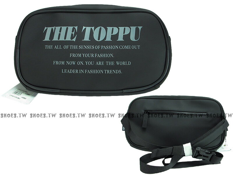 Shoestw【C5TP683725010】THE TOPPU 韓國品牌 胸包 側背包 斜背包 霧面皮革材質 男女都可用 黑色