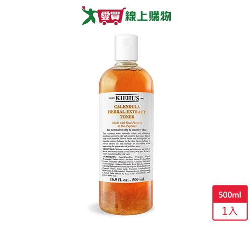 契爾氏金盞花植物精華化妝水500ml-航空版【愛買】