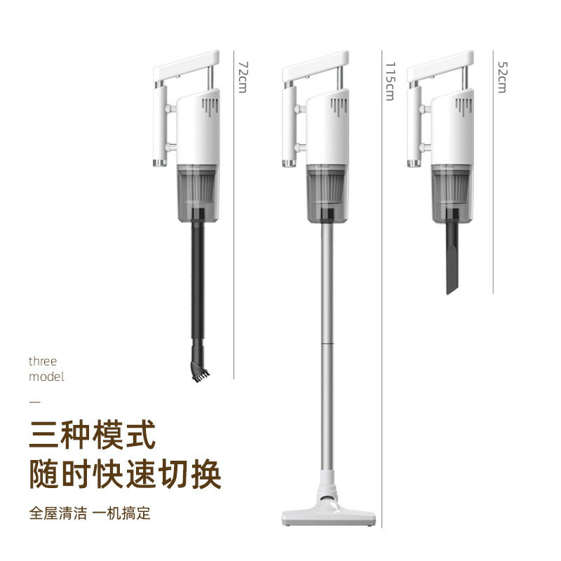 無線清潔器 家用手持無線除蟎儀便攜式家車兩用除塵機大吸力吸塵器「限時特惠」