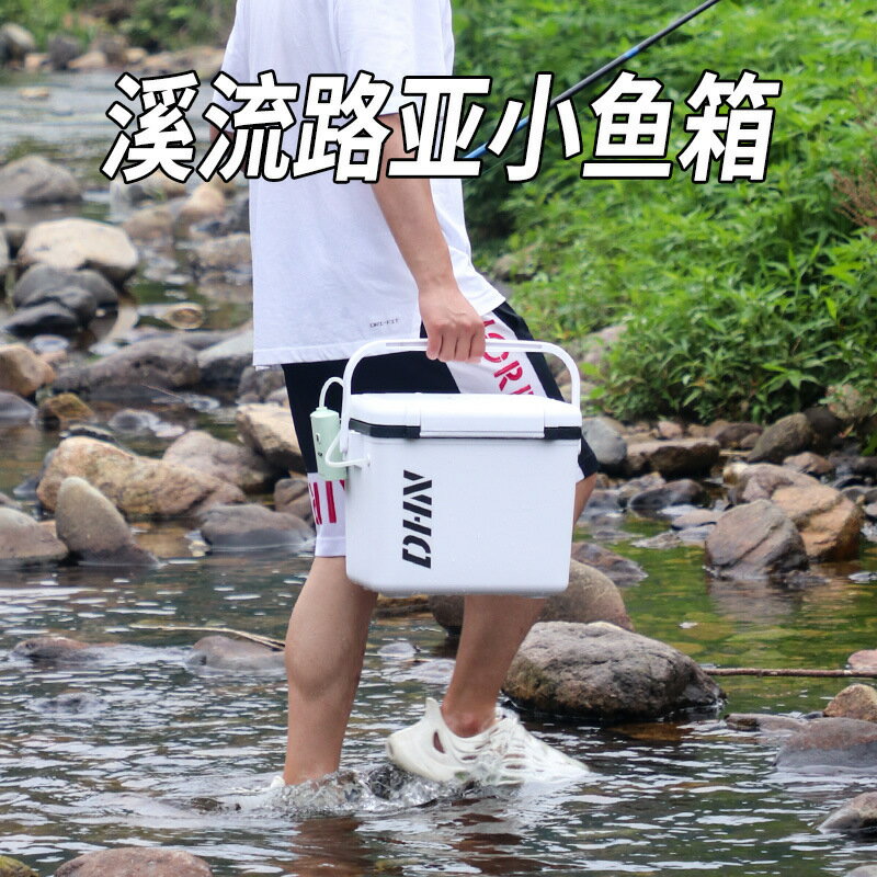熱銷/免運費 釣嗨尼溪流活魚裝魚桶小釣箱新款保溫魚箱可坐超輕便路亞帶增氧泵