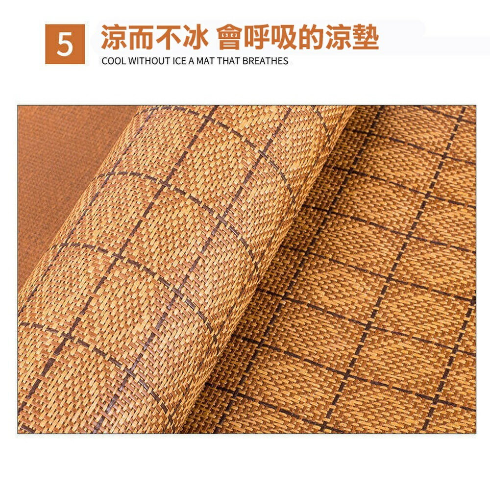 [現貨]天然竹炭纖維 寵物涼蓆 睡窩涼墊 藤編涼蓆 降溫涼蓆 寵物窩涼墊 透氣涼墊 涼墊 小骨頭寵物窩專屬涼墊 7