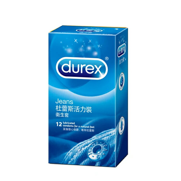 Durex杜蕾斯 活力裝衛生套 保險套 12枚入【德芳保健藥妝】