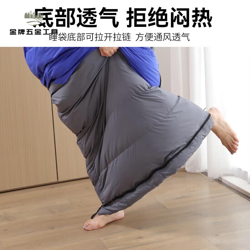 成人戶外羽毛絨 睡袋 鴨絨 保暖 防潑水可伸手款露營防寒羽毛絨wj7171