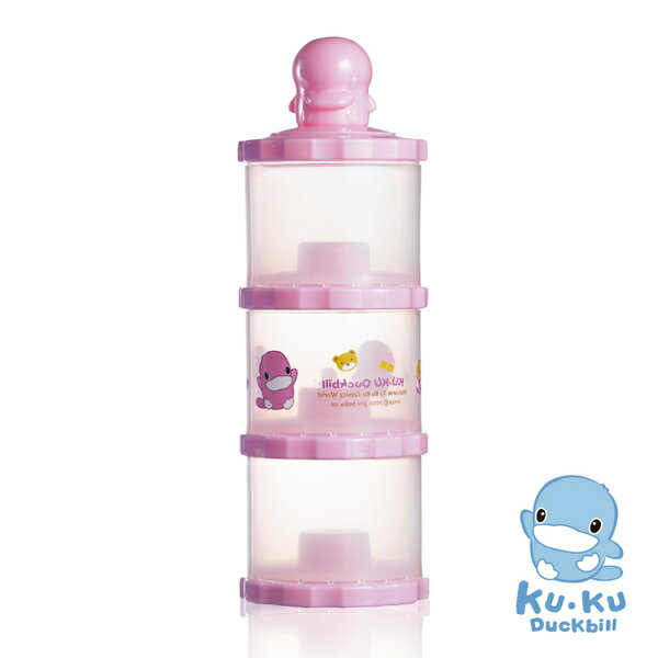 【愛吾兒】酷咕鴨 Ku.Ku獨立式副食品奶粉罐(加大容量)-藍色/粉色(KU5430)