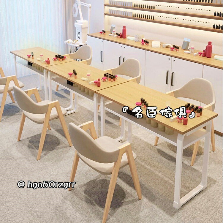 日式 原木色美甲桌 簡約ins風 單雙人實木美甲臺 化妝桌椅 經濟型套裝