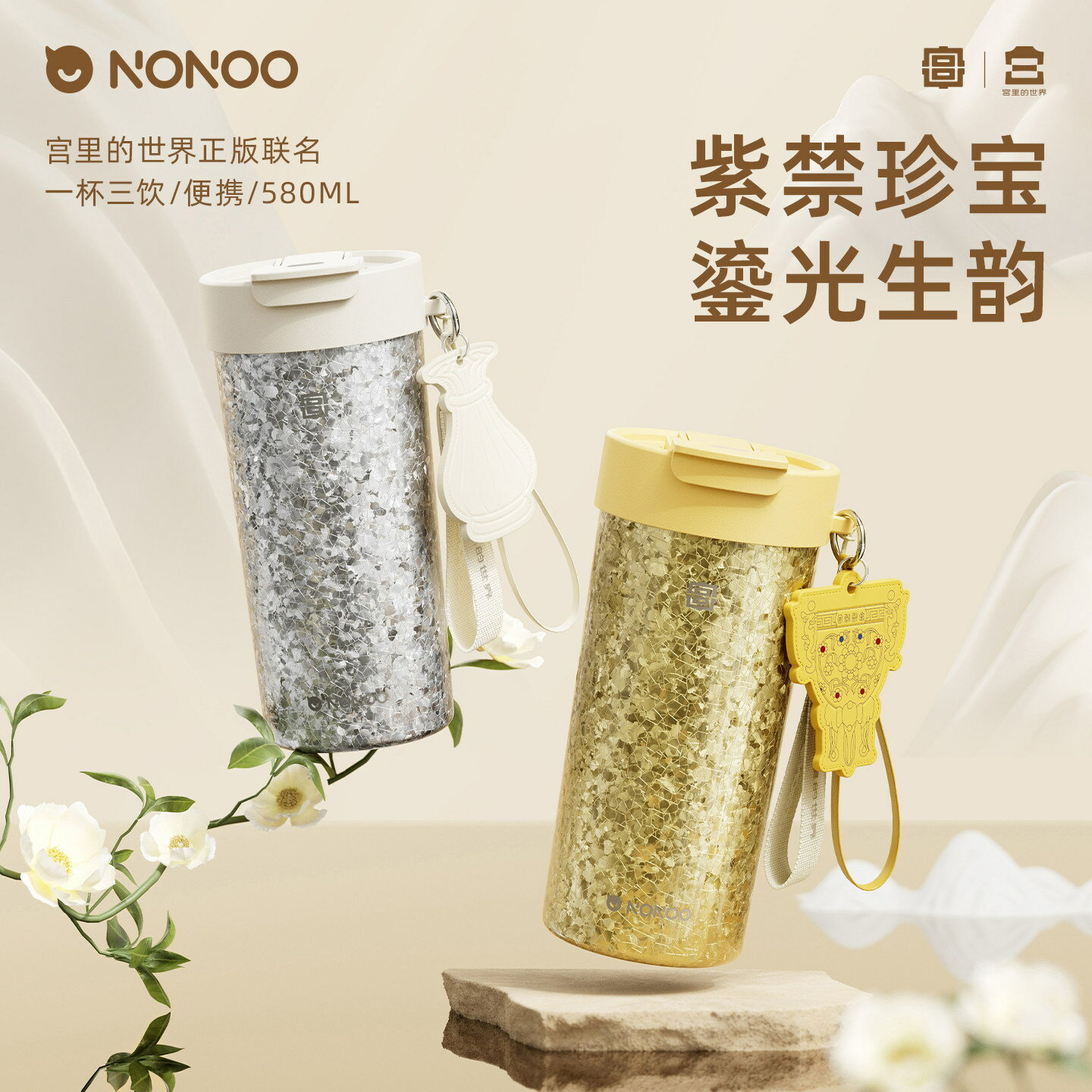 NONOO隨行咖啡杯316不鏽鋼保溫杯可攜式高顏值新款禮品水杯三飲吸管