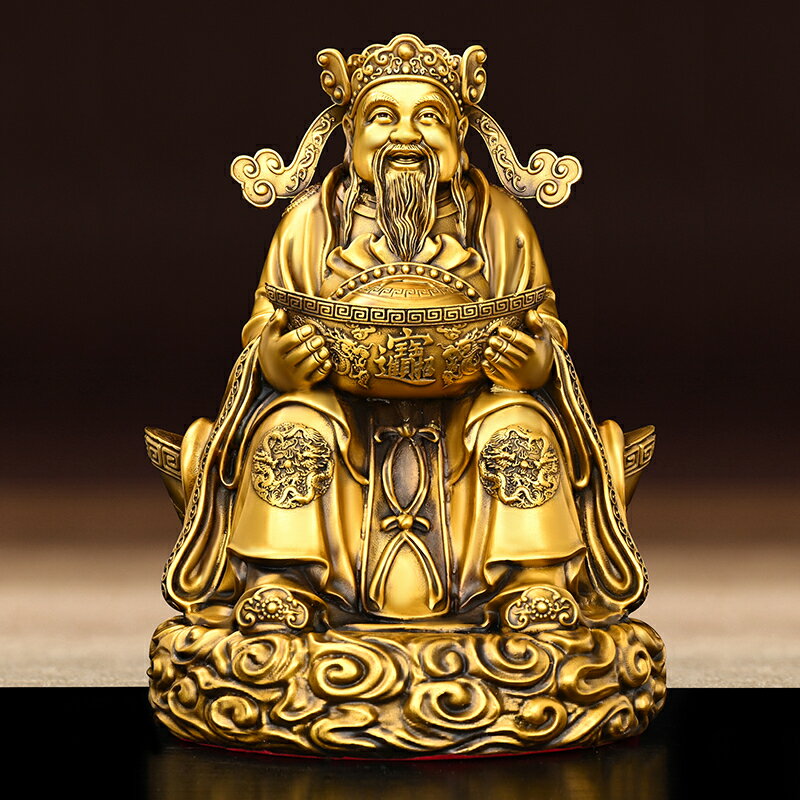 招財擺件送禮禮品 財神爺全銅拿元寶財神擺件家用辦公室店鋪桌面裝飾品坐元寶文財神