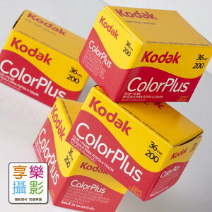 [享樂攝影]【柯達Kodak Colorplus 200 Film 彩色負片 135/35mm】 ISO200 LOMO 華山光華門市 Holga Diana LC-A
