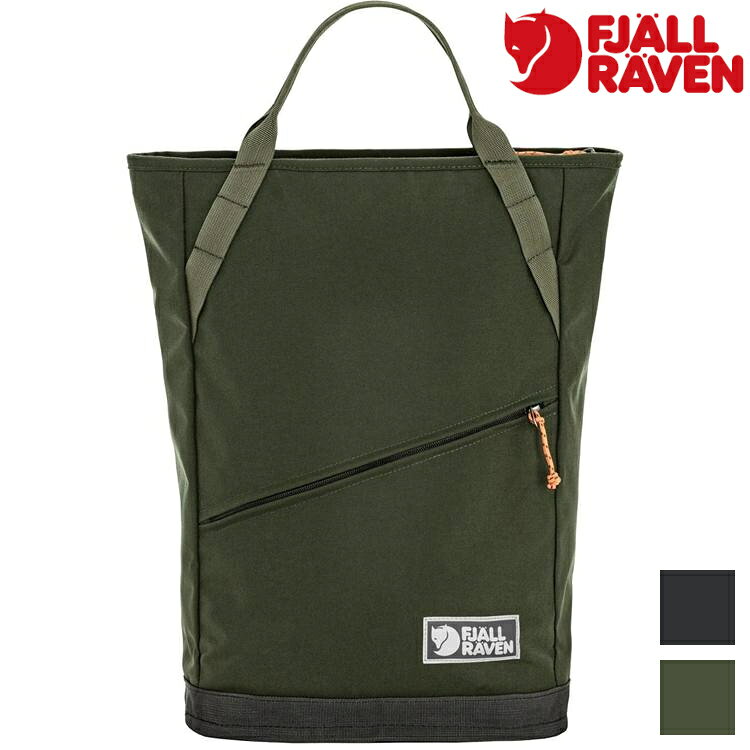 Fjallraven 北極狐 Vardag Totepack 22 托特包 23200341