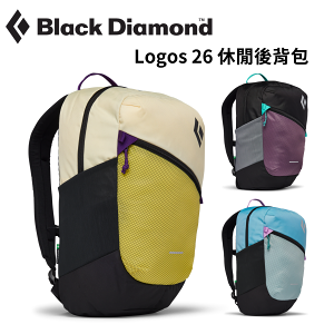 【Black Diamond】Logos 26 休閒後背包