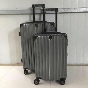 優樂悅~新款旅行箱行李箱時尚拉桿箱男女學生萬向男款輪登機箱222426寸