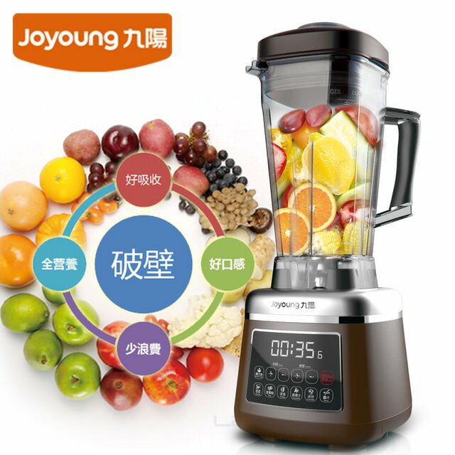展示機出清Joyoung 九陽 全營養精萃調理機 JYL-Y8M ★7種智慧程序享受百種美味 【APP下單點數 加倍】