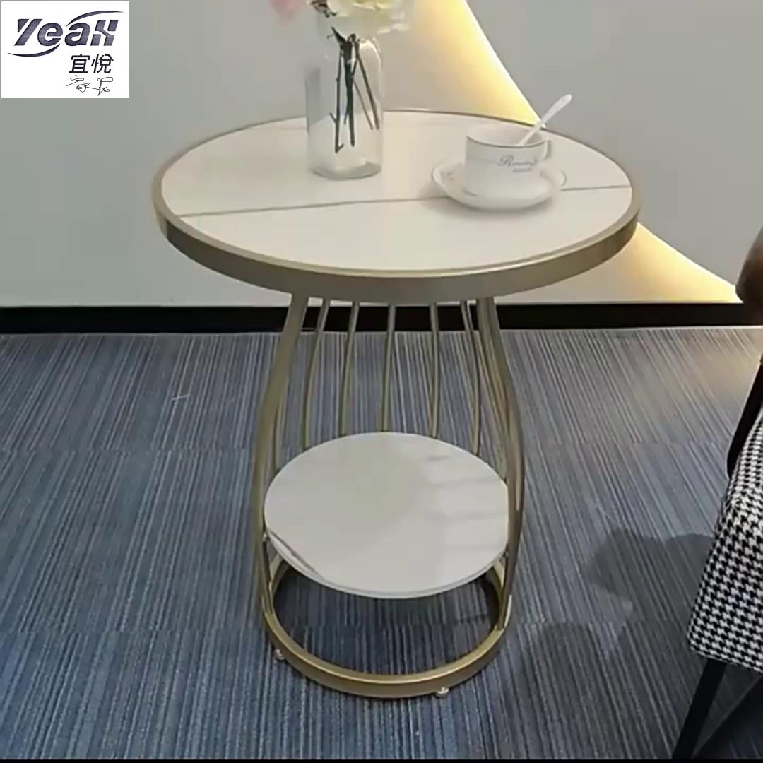 宜悅家居輕奢邊幾北歐現代客廳沙發茶幾簡約家用陽臺鐵藝角幾臥室小茶幾黑
