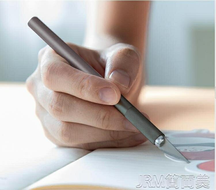 鋁合金雕刻刀手工剪紙手賬刻紙刻刀學生美術模型專用工具套裝 快速出貨