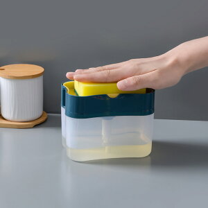 廚房刷洗潔精液盒自動加液器按壓式自動出液盒百潔布洗碗刷皂液盒