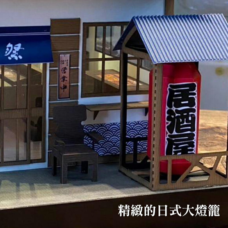 【紙紮】紙紮屋 天堂町 居酒屋 掃墓 紙紮房 普渡 往生用品 祭祀 2