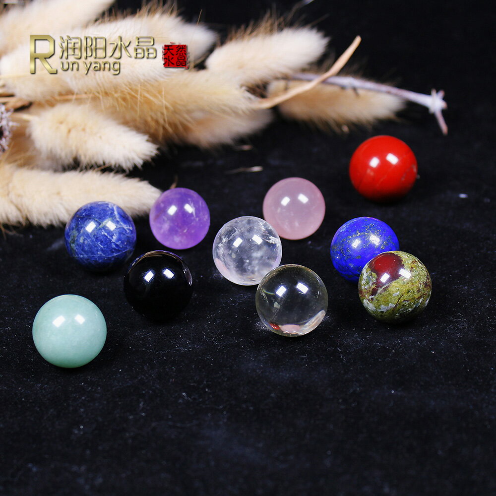Runyangshi天然白黃粉紫水晶圓球透明夢幻原石寶石桌面裝飾品擺件