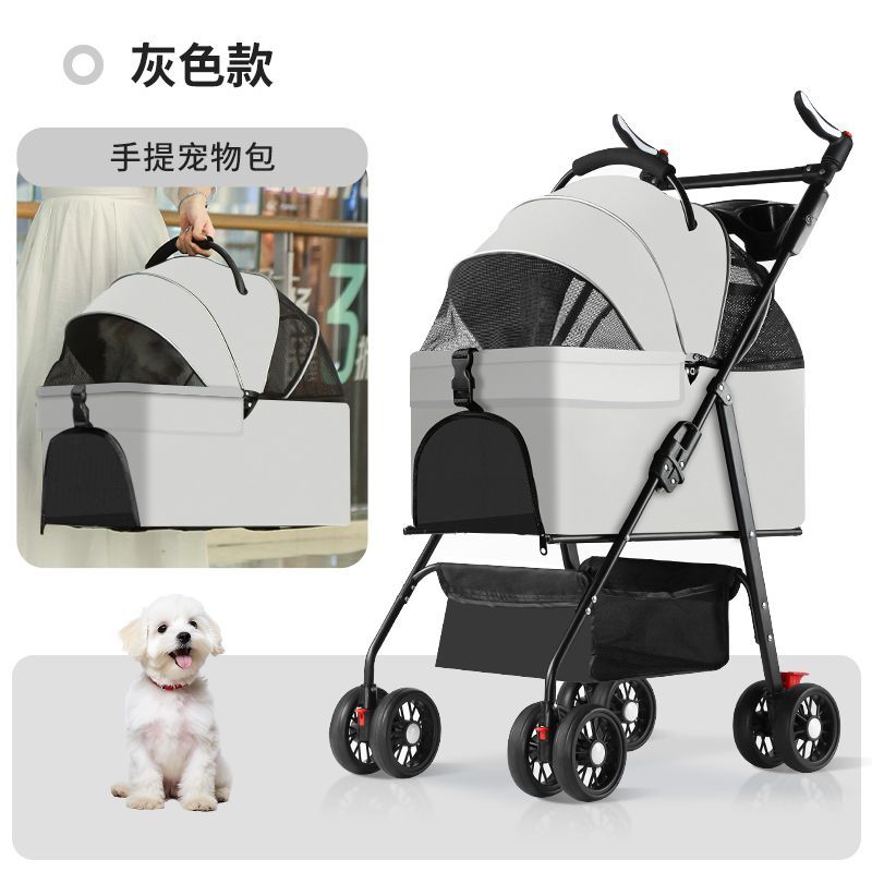 【台灣公司 可開發票】大型犬寵物推車寵健寶輕便寵物推車可折疊分離中小型犬貓外出 0