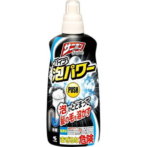 【晨光】日本製 小林製藥 排水管疏通劑 400ml(032657)【現貨】