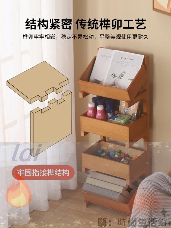 免運 可開發票 置物架 松木置物架落地可移動零食收納架書架客廳沙發邊全實木多層收納架