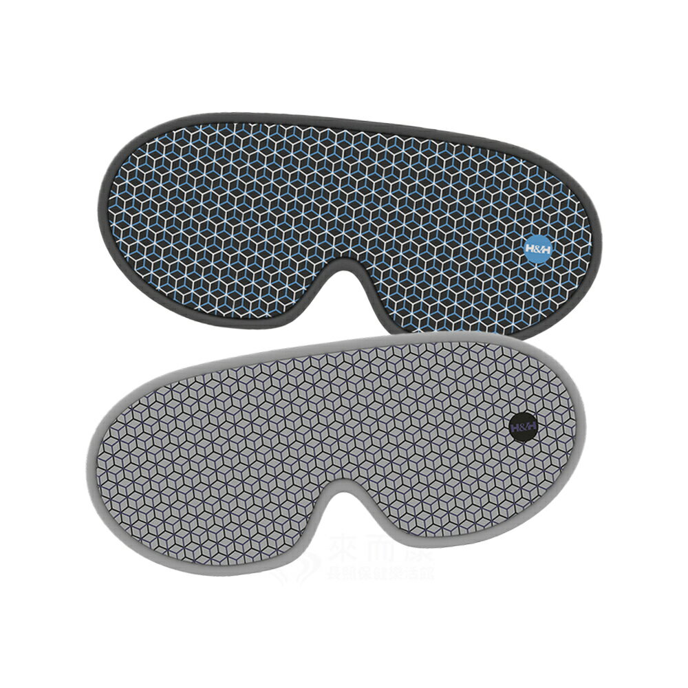 現貨 來而康 H&H南良 眼科用眼罩 石墨烯鈦鍺立體眼罩 眼罩 醫療眼罩 熱敷眼罩 熱敷眼罩 石墨烯眼罩 加熱眼罩