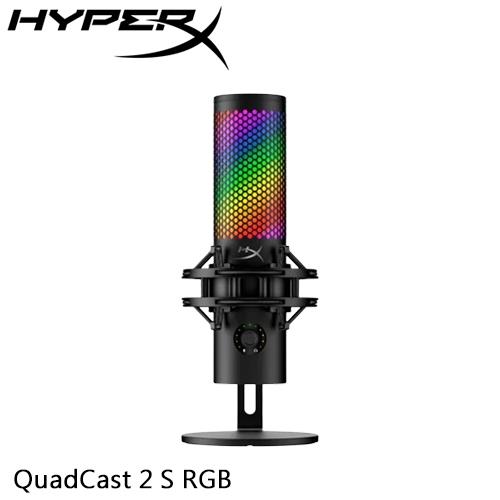 HyperX QuadCast 2 S RGB USB 麥克風 黑 9A273AA原價6290(省1700)