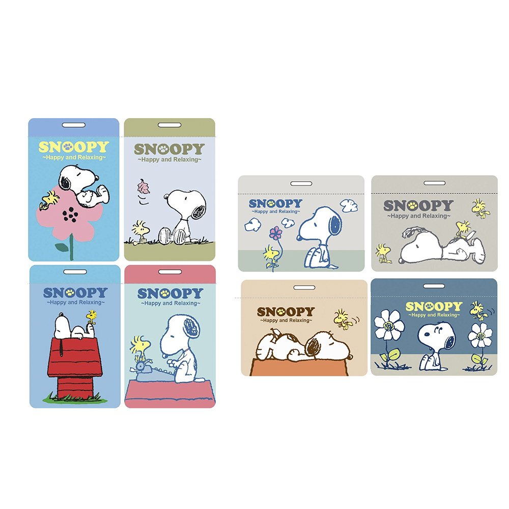 SNOOPY(小日子)雙層證件套【九乘九購物網】