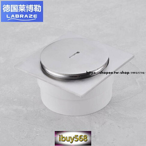 鏽鋼地板落水頭條型水孔蓋方形落水頭集水槽地漏防蟑防臭地面落水pvc排水管清掃口110管75不銹鋼地漏地 Gingshop 樂天市場rakuten 鏽鋼地板落水頭條型水孔蓋方形落水頭集水槽地漏防蟑防臭地面落水pvc排水管清掃口110管75不銹鋼地漏地 Gingshop 樂天市場rakuten
