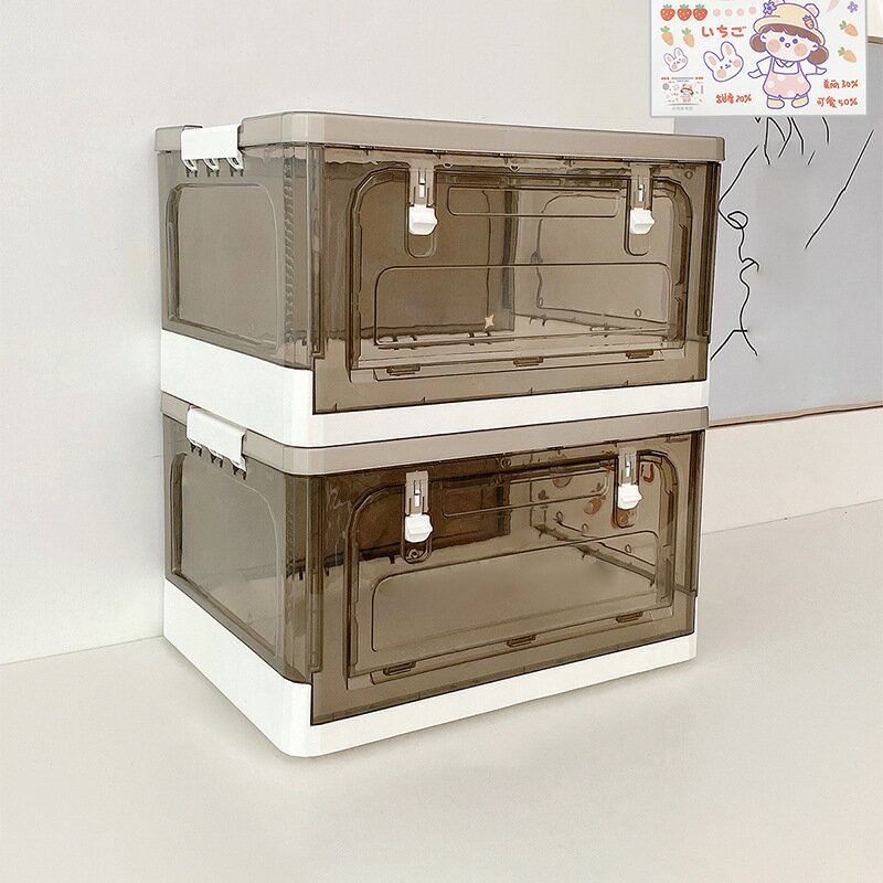 開發票 收納箱 可折疊書本收納箱學生宿舍書箱透明可視收納箱創意帶滾輪玩具整理